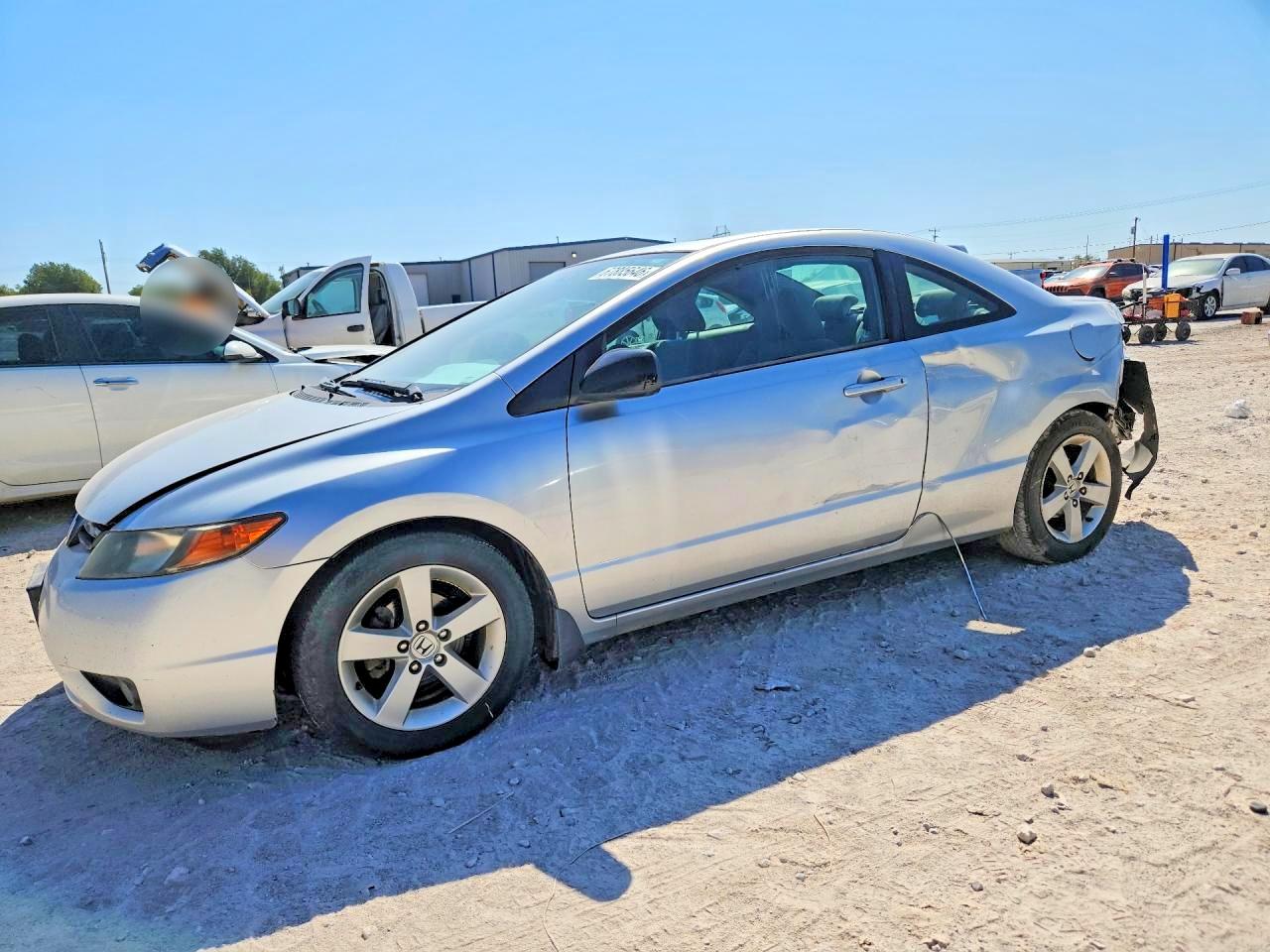 2007 HONDA CIVIC EX | 2HGFG12837H509666 | UPCARS