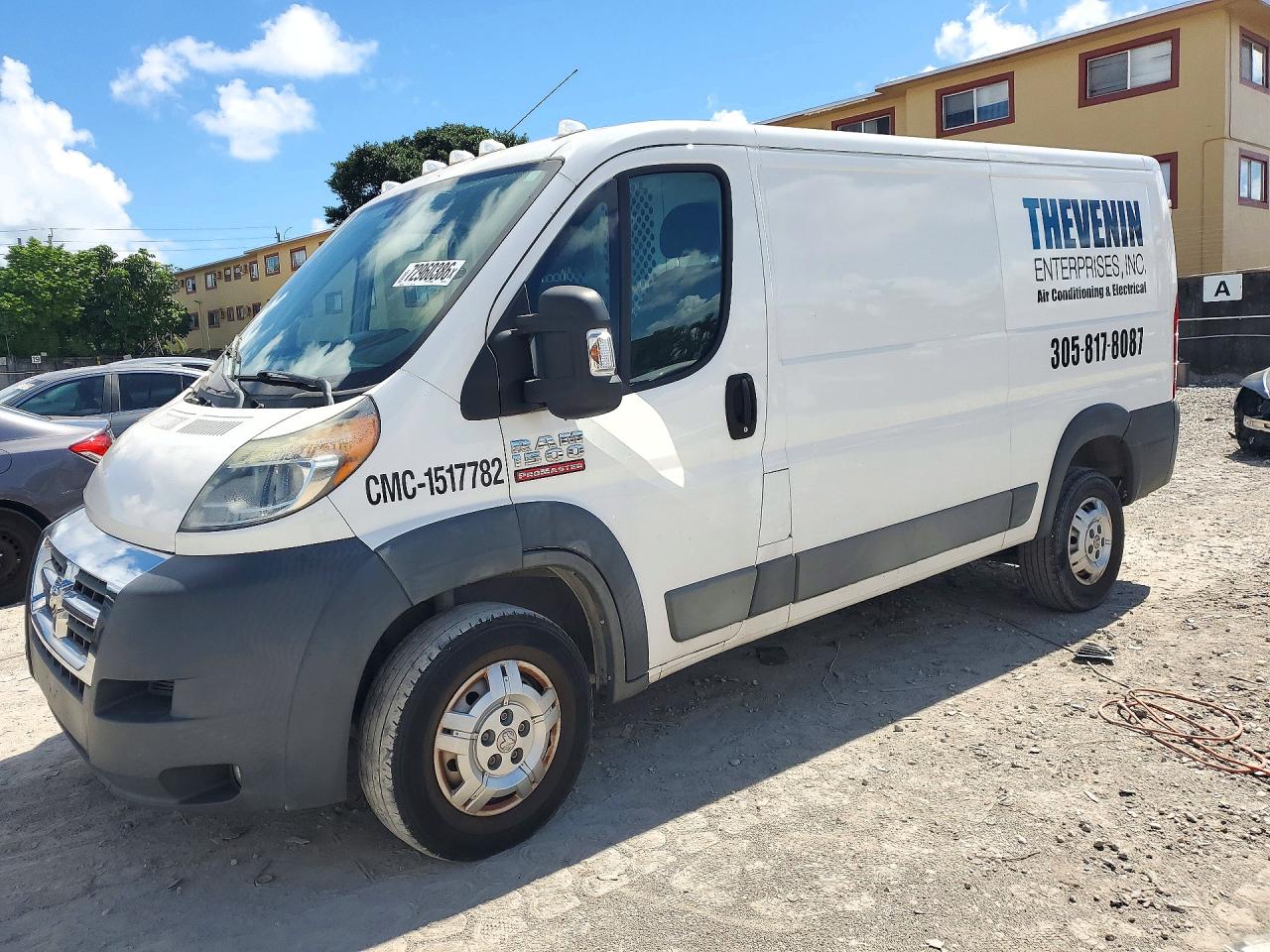 2017 RAM PROMASTER | 3C6TRVAG3HE532316 | UPCARS