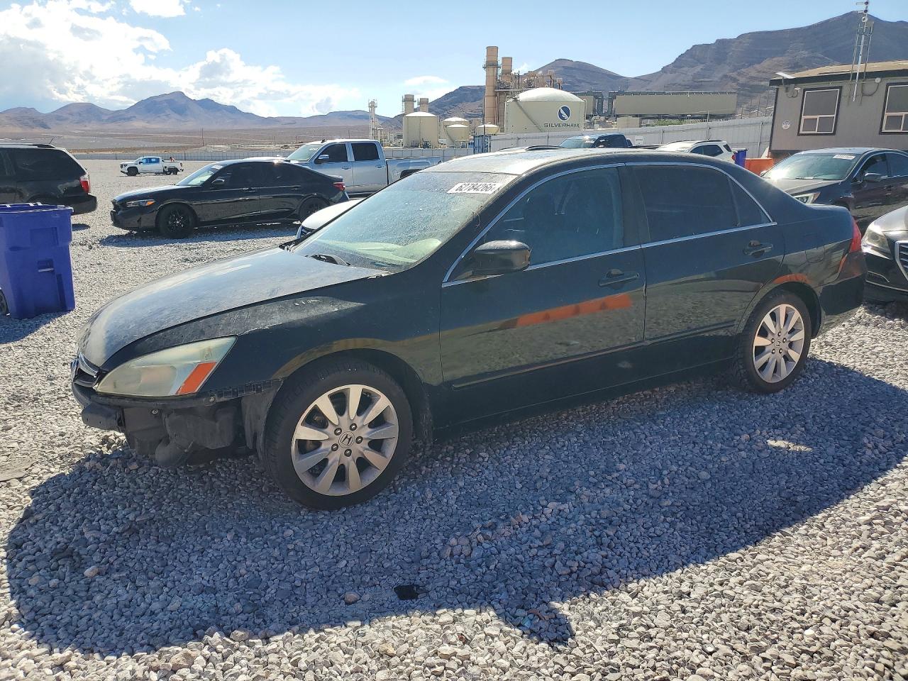2007 HONDA ACCORD EX | 1HGCM66537A012088 | UPCARS