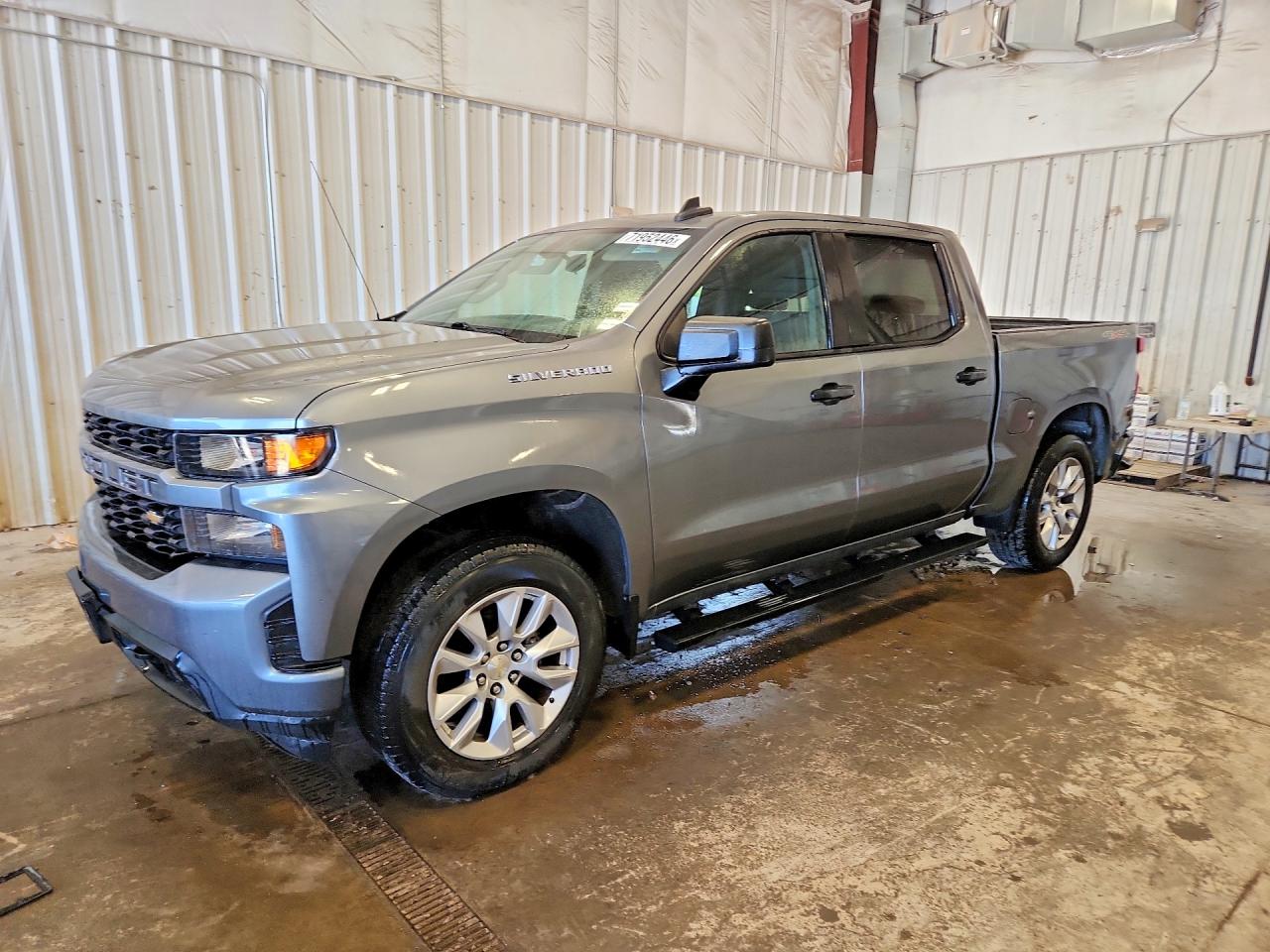 2020 CHEVROLET SILVERADO K1500 CUSTOM | 1GCUYBEFXLZ122819 | UPCARS