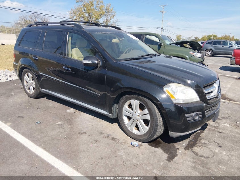 2008 MERCEDES-BENZ GL 320 CDI 4MATIC | 4JGBF22E38A424818 | UPCARS