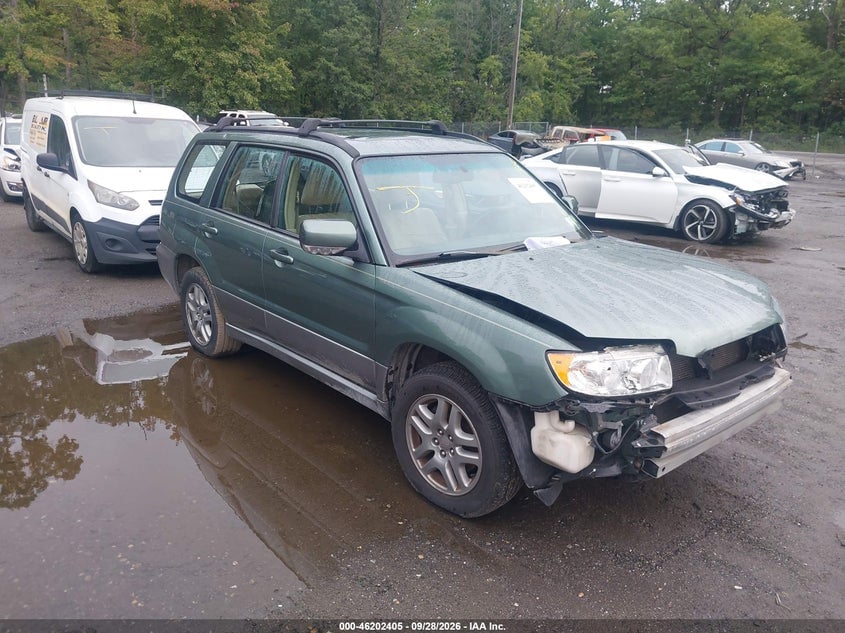 2007 SUBARU FORESTER 2.5X L.L. BEAN EDITION | JF1SG67607H715041 | UPCARS