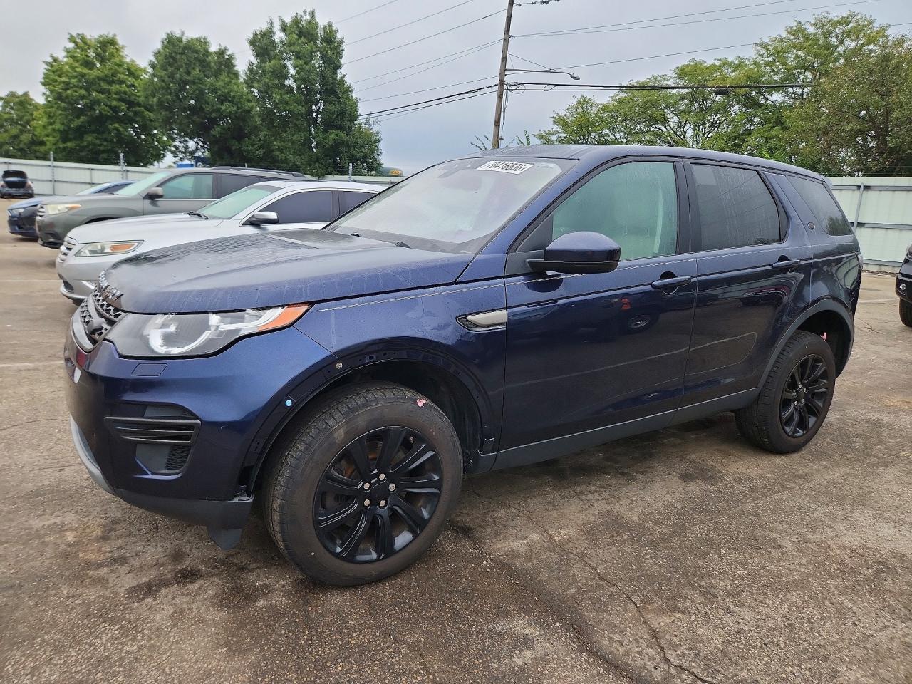2019 LAND ROVER DISCOVERY SE | SALCP2FXXKH792163 | UPCARS
