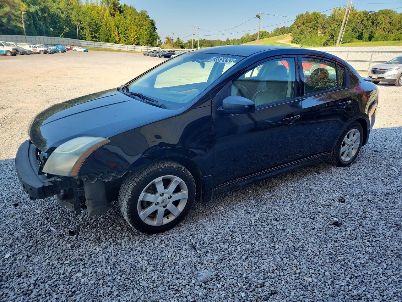 2011 NISSAN SENTRA 2.0 | 3N1AB6AP7BL619118 | UPCARS
