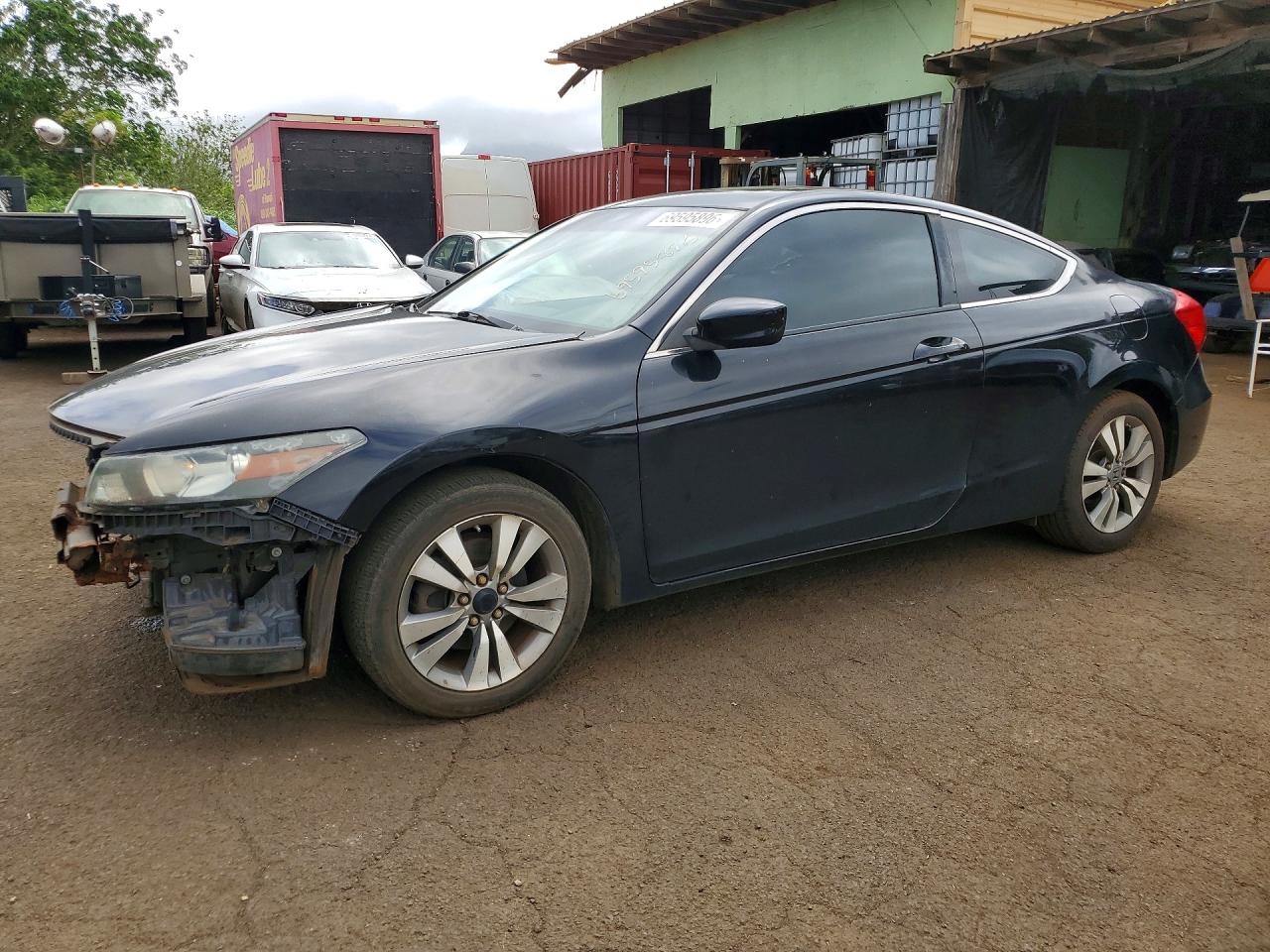 2012 HONDA ACCORD EXL | 1HGCS1B84CA013463 | UPCARS
