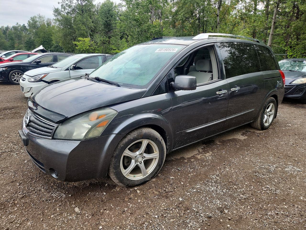 2008 NISSAN QUEST S | 5N1BV28U18N112328 | UPCARS
