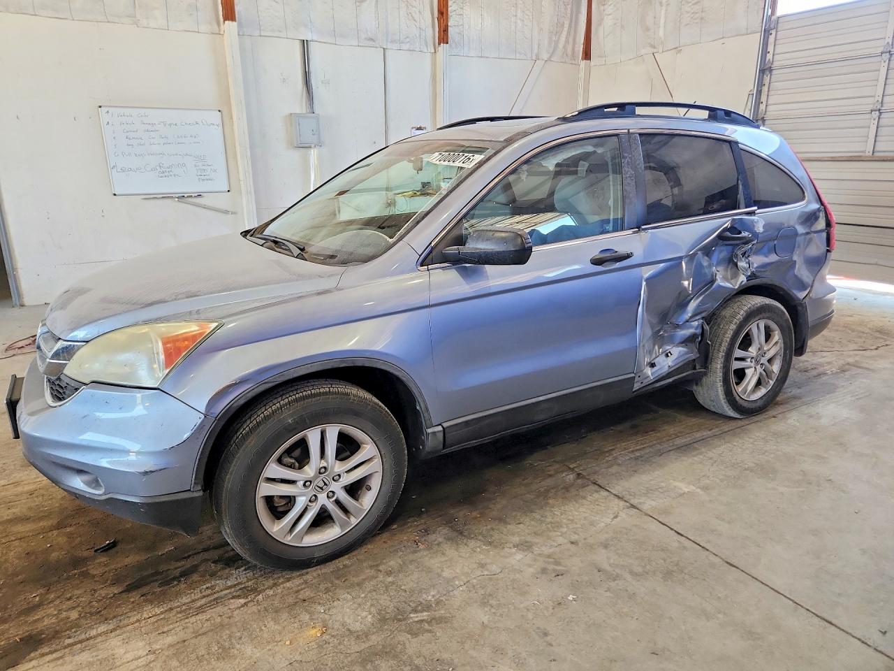 2011 HONDA CRV EX | 5J6RE4H56BL078939 | UPCARS
