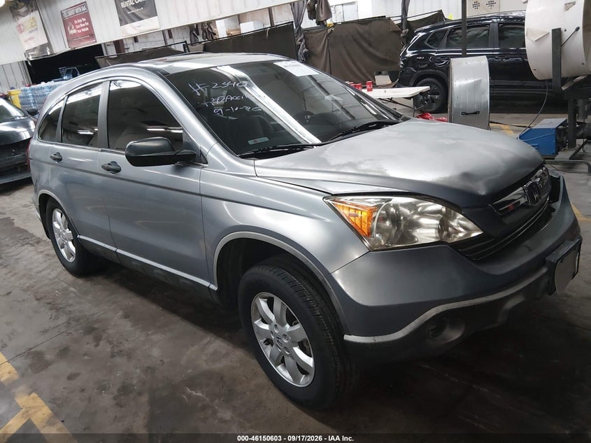 2007 HONDA CR-V EX | JHLRE38577C044518 | UPCARS