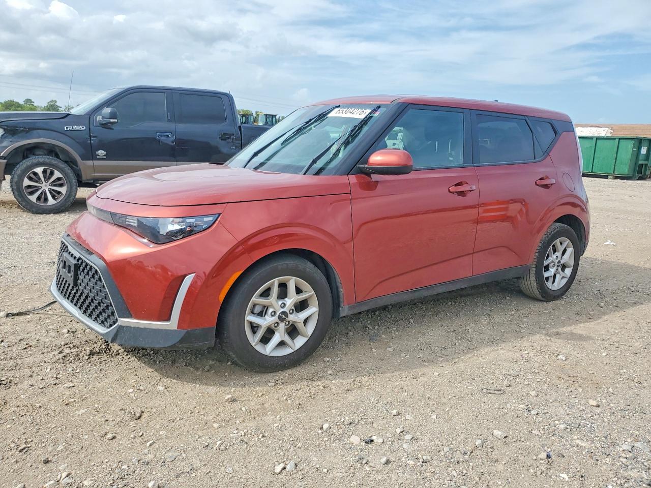 2024 KIA SOUL S | KNDJ23AU2R7917351 | UPCARS