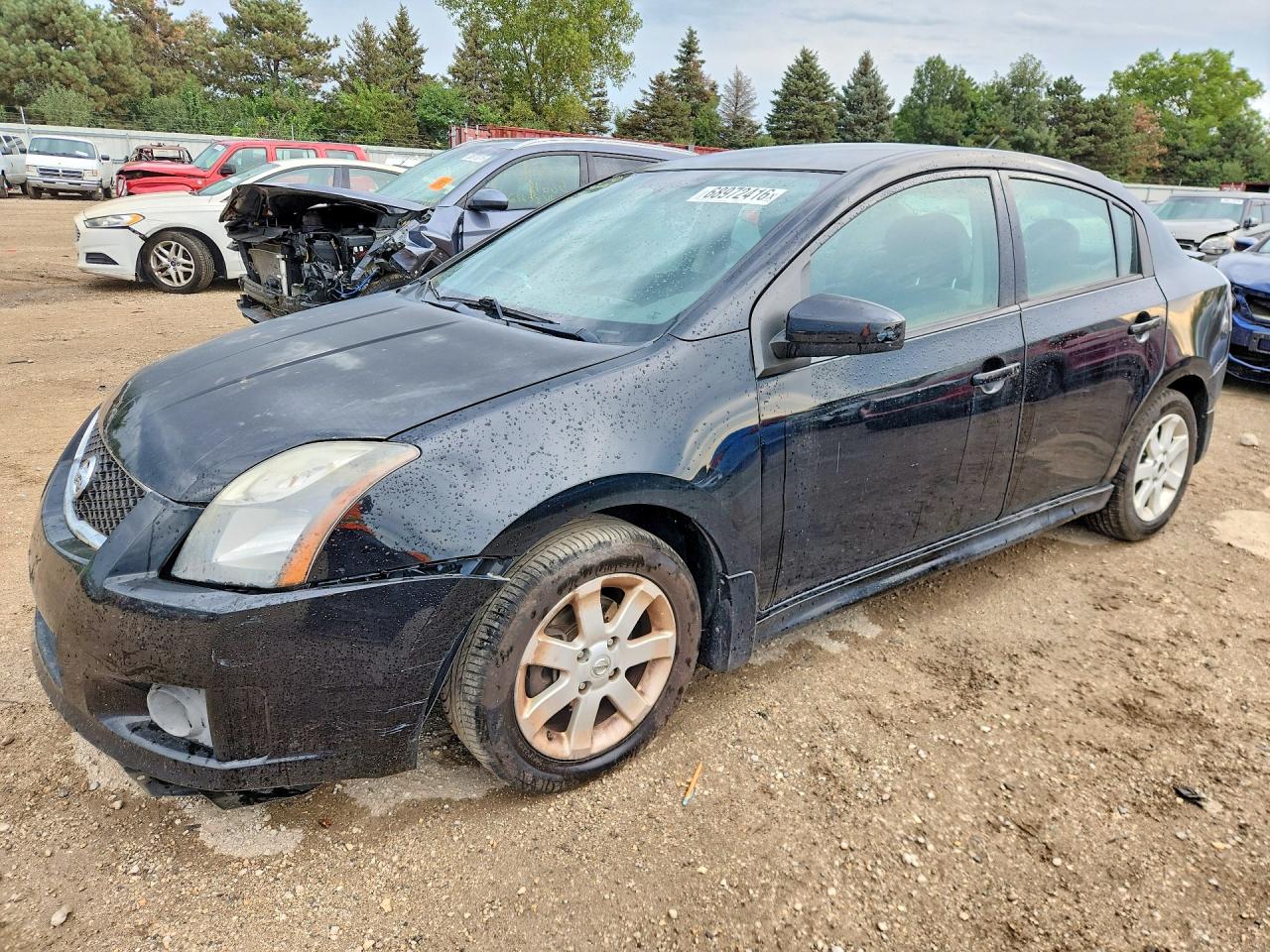 2010 NISSAN SENTRA 2.0 | 3N1AB6AP0AL689753 | UPCARS