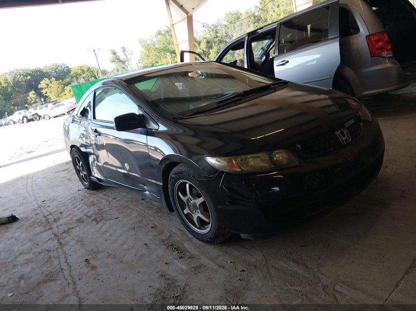 2011 HONDA CIVIC LX | 2HGFG1B6XBH512958 | UPCARS