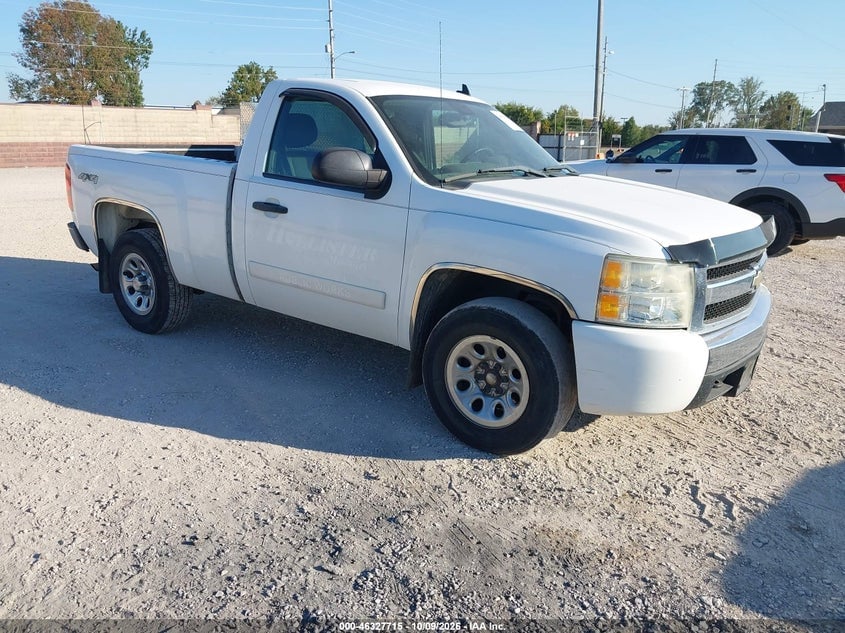 2008 CHEVROLET SILVERADO 1500 LT1 | 1GCEK14048Z289553 | UPCARS
