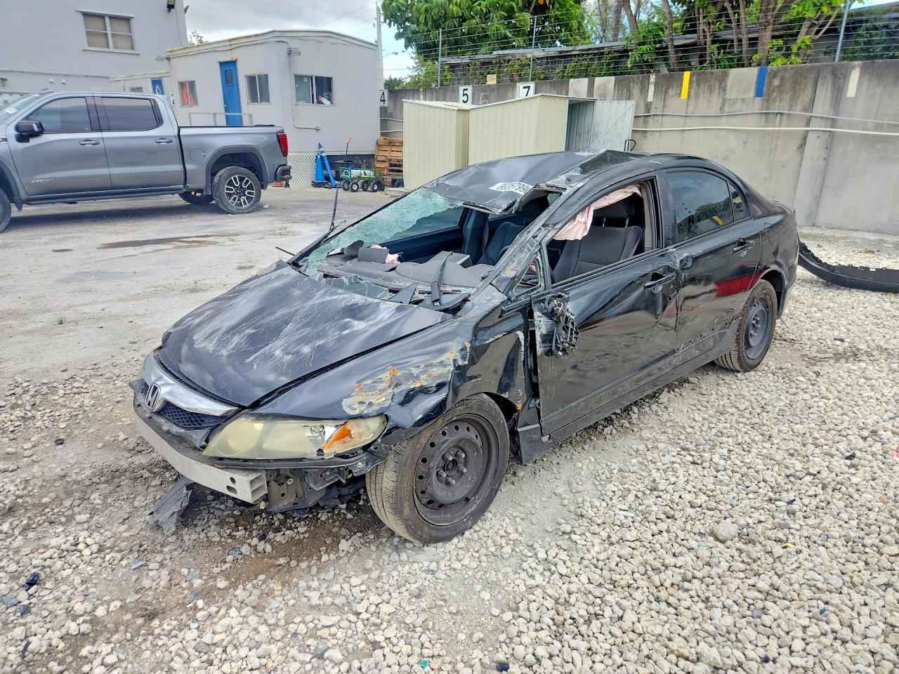 2011 HONDA CIVIC LX | 19XFA1F57BE004265 | UPCARS