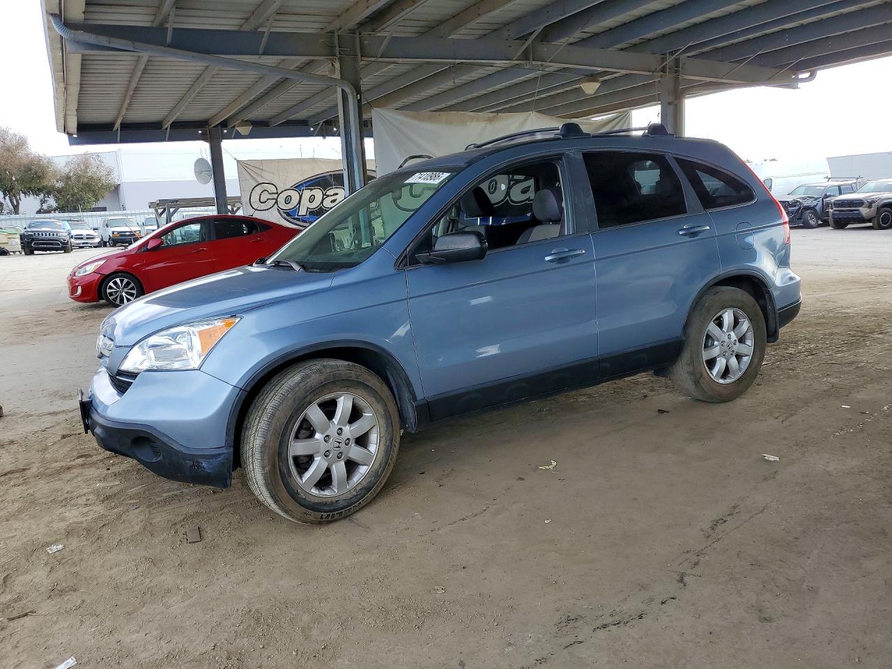 2007 HONDA CRV EX | JHLRE48557C079077 | UPCARS