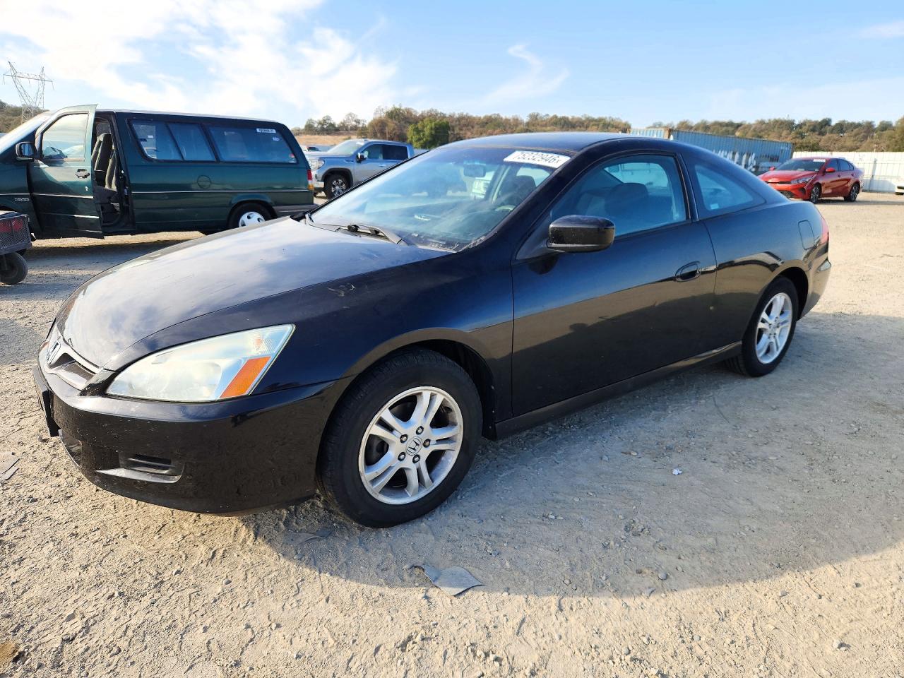 2007 HONDA ACCORD LX | 1HGCM72337A013980 | UPCARS