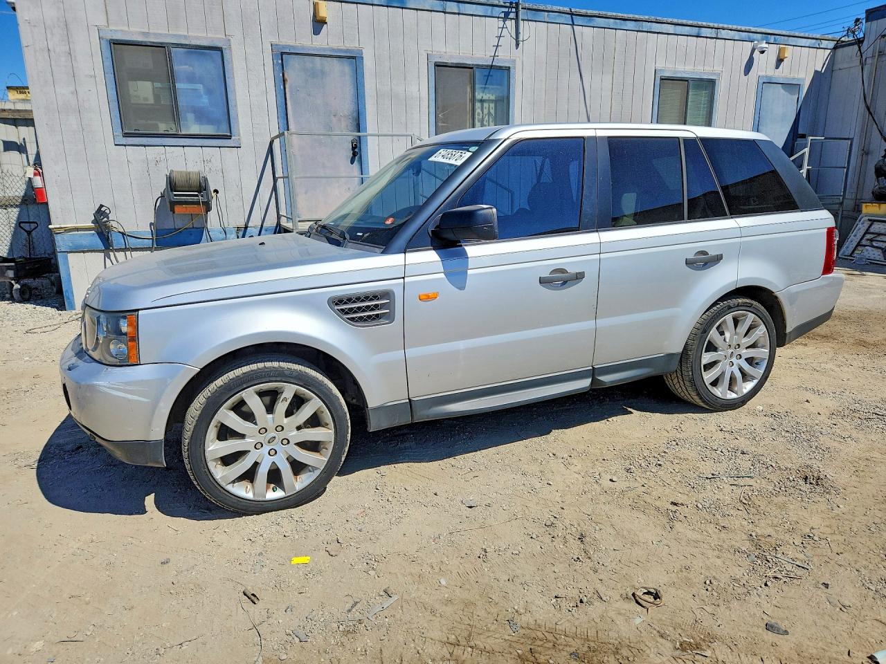 2006 LAND ROVER RANGEROVER SUPERCHARGED | SALSH23456A927020 | UPCARS