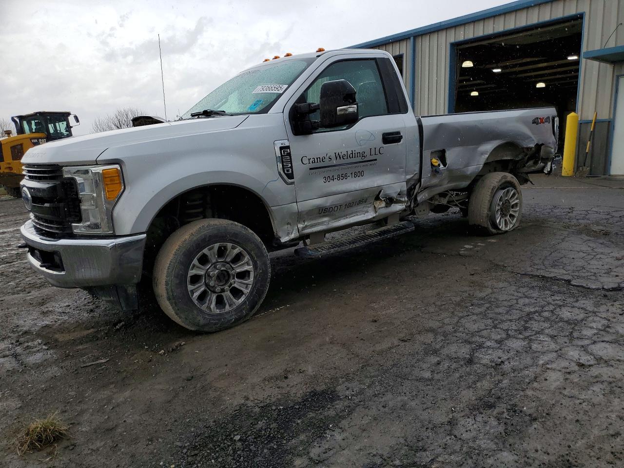 2017 FORD F250 SUPER DUTY | 1FTBF2B61HEF44767 | UPCARS