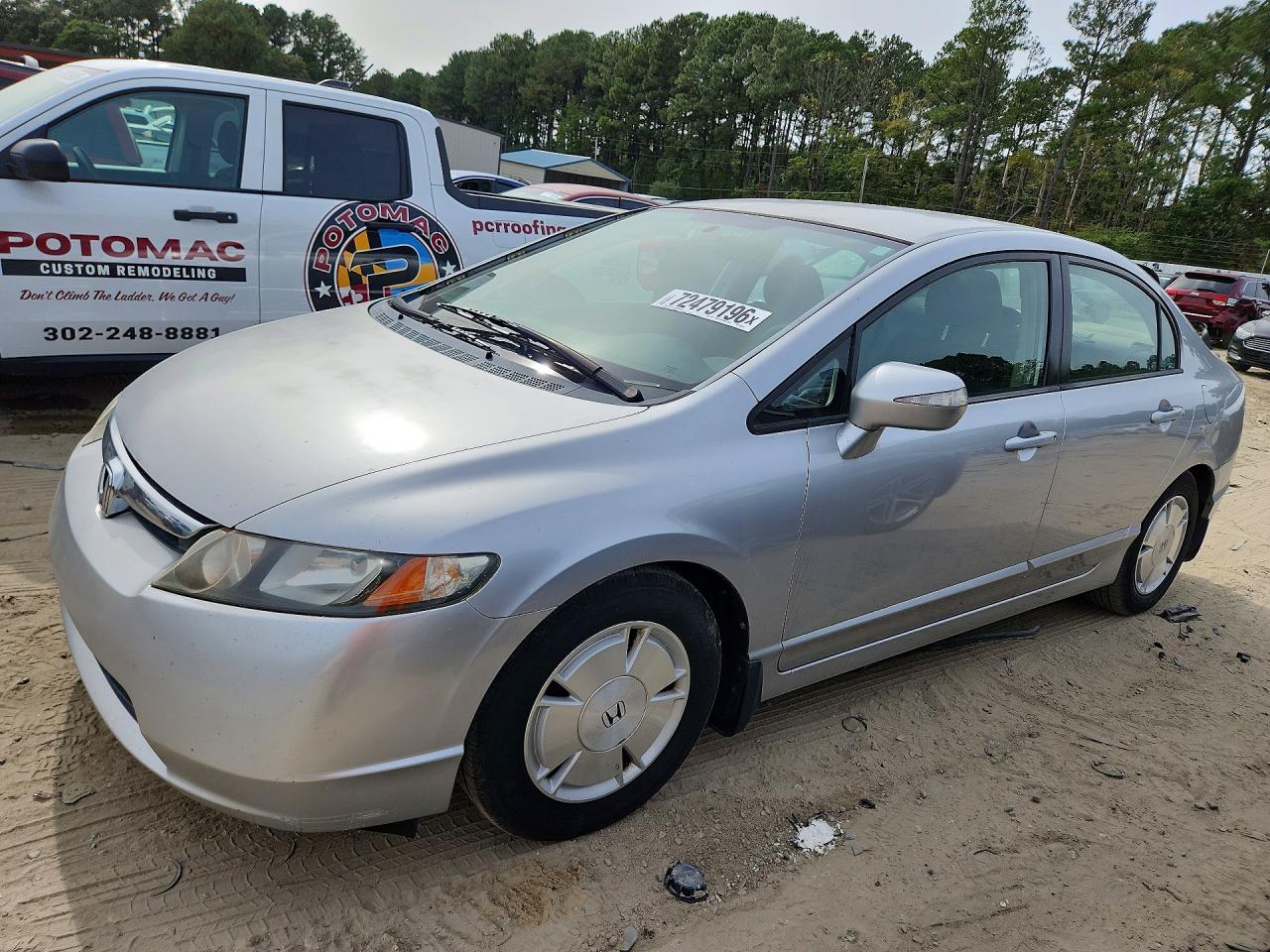 2007 HONDA CIVIC HYBRID | JHMFA36247S005118 | UPCARS