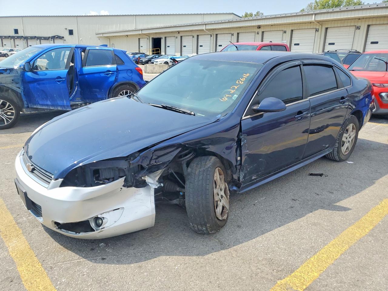 2010 CHEVROLET IMPALA LS | 2G1WA5EK2A1125353 | UPCARS