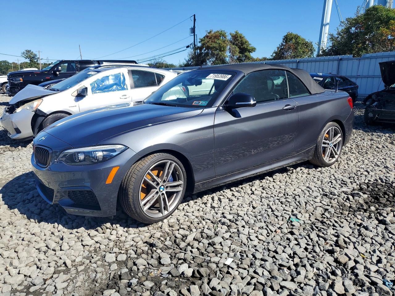2020 BMW M2 | WBA2N3C03L7E26493 | UPCARS
