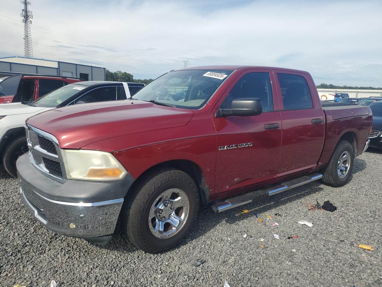 2012 DODGE RAM 1500 ST | 1C6RD6KP9CS236008 | UPCARS
