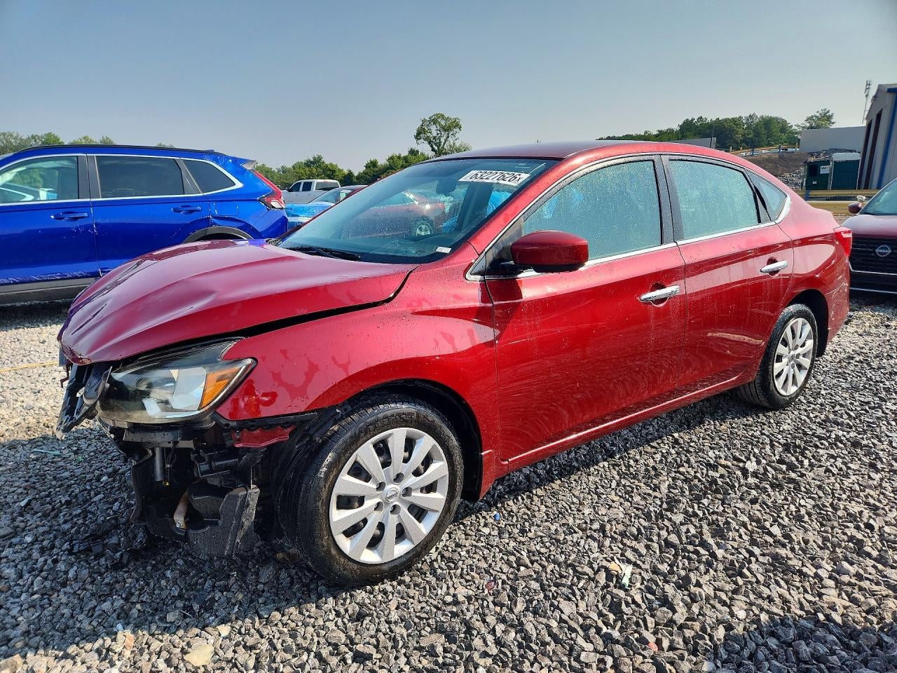 2017 NISSAN SENTRA SV | 3N1AB7AP9HY248528 | UPCARS