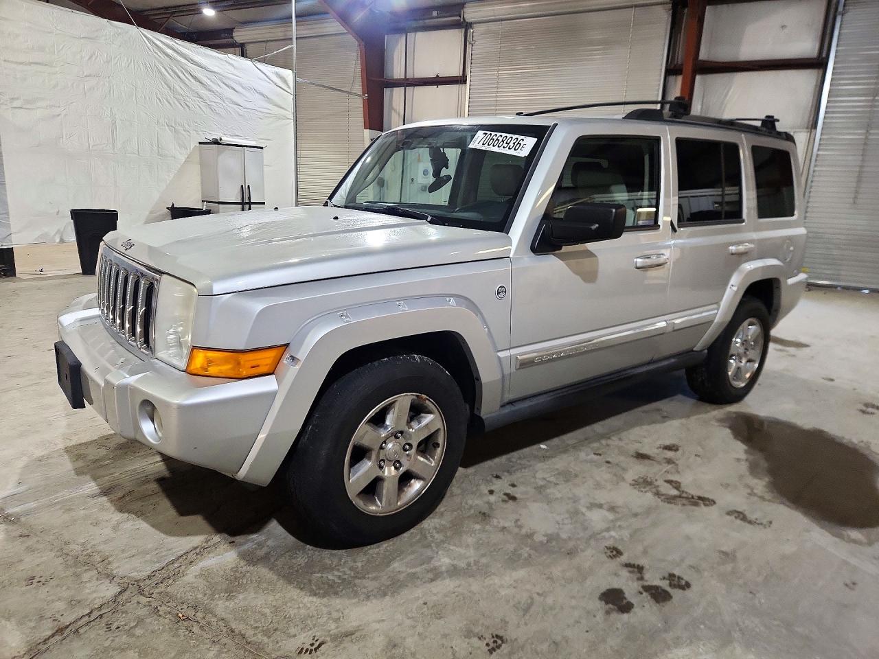 2006 JEEP COMMANDER LIMITED | 1J8HG58N96C305508 | UPCARS