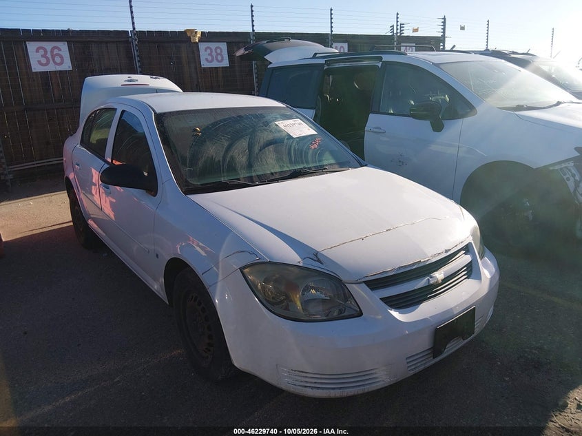 2009 CHEVROLET COBALT LS | 1G1AK58H297137203 | UPCARS