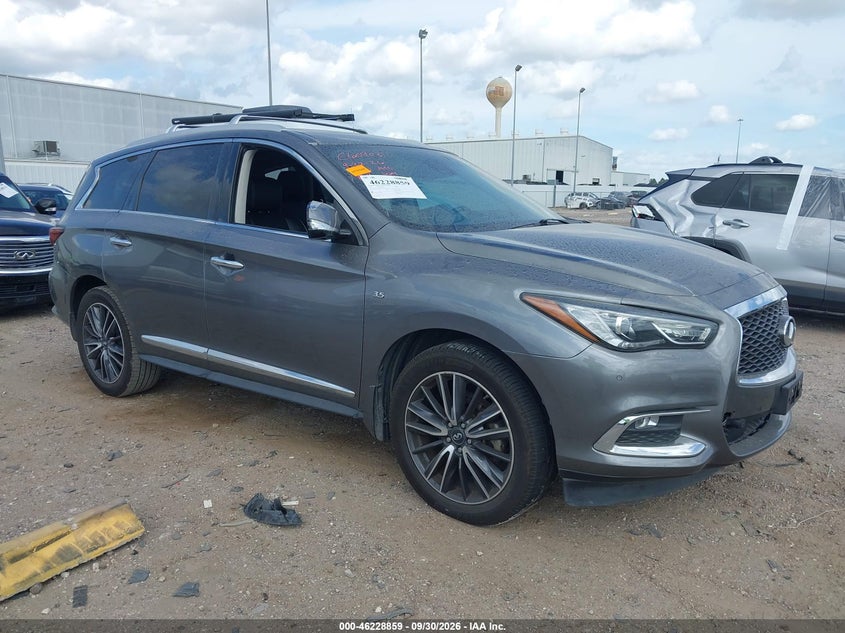 2017 INFINITI QX60 | 5N1DL0MN4HC520951 | UPCARS