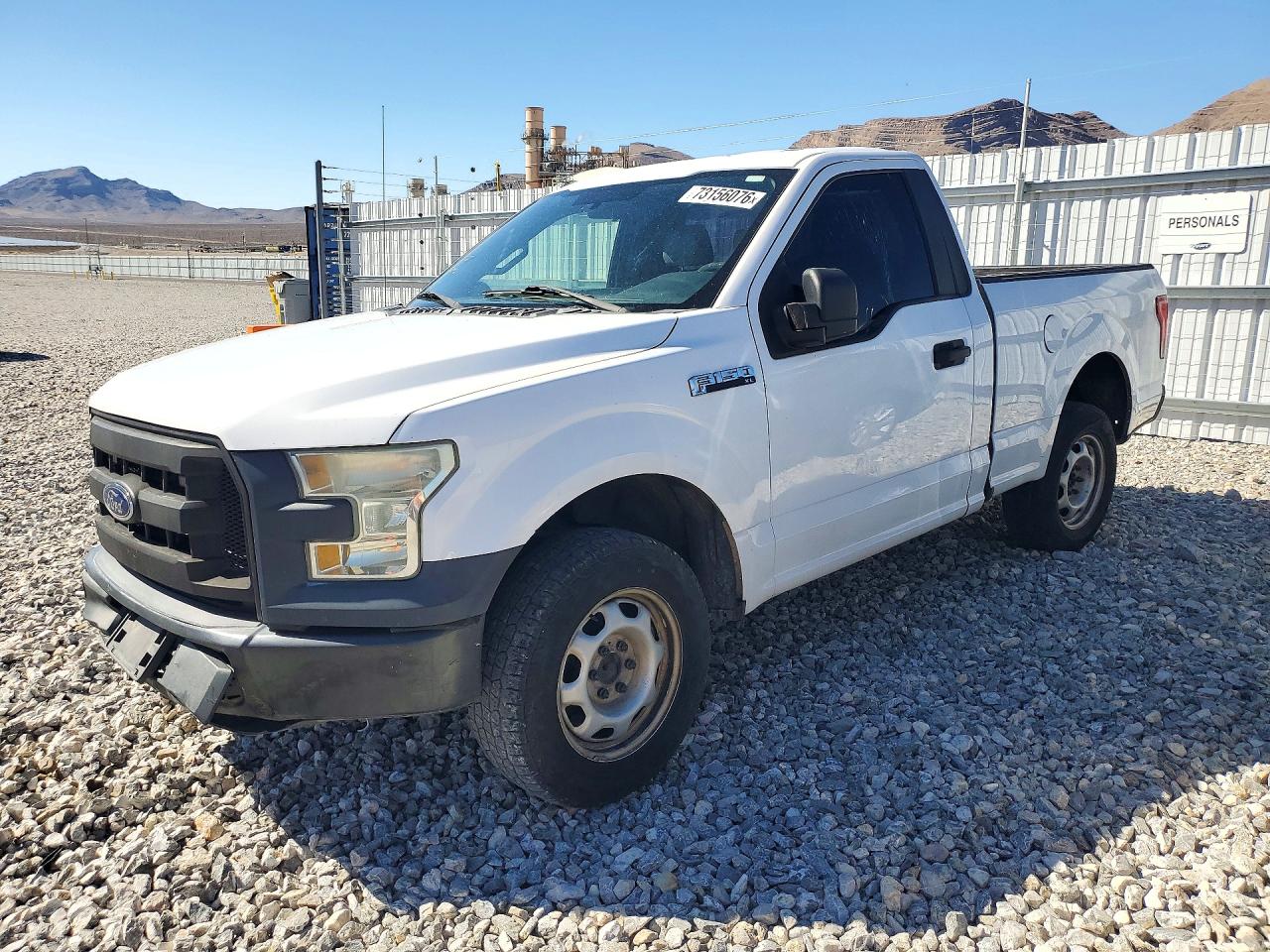 2016 FORD F150 | 1FTMF1C83GKG01361 | UPCARS