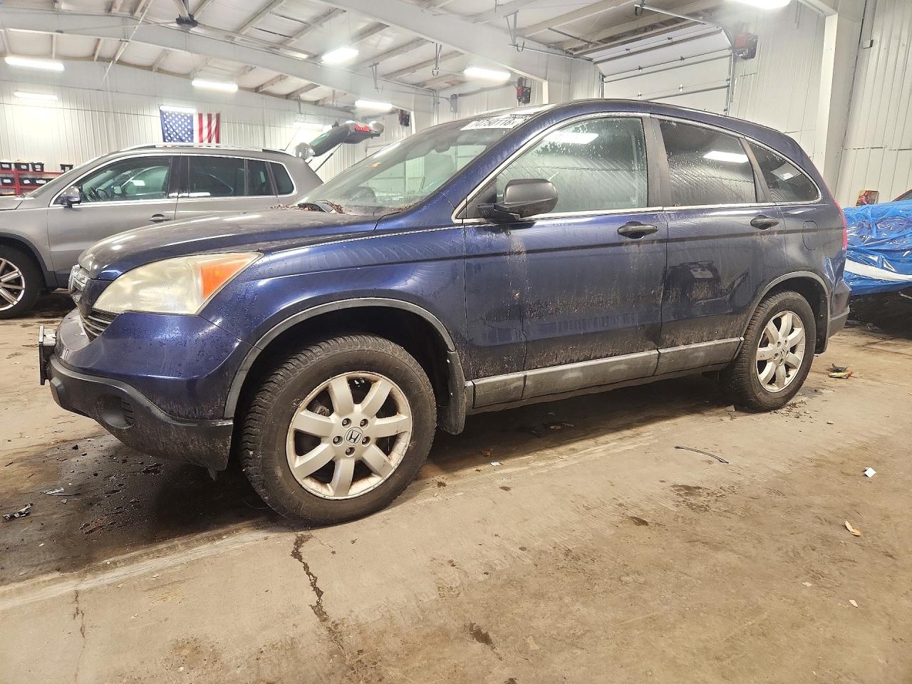 2008 HONDA CRV EX | 5J6RE48568L034612 | UPCARS
