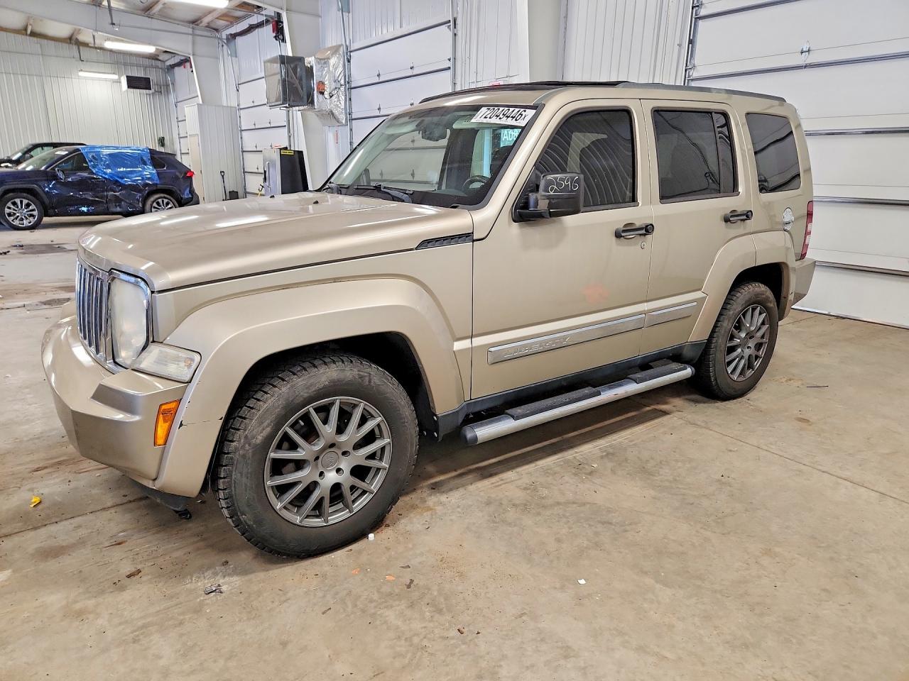 2010 JEEP LIBERTY LIMITED | 1J4PN5GK3AW150858 | UPCARS