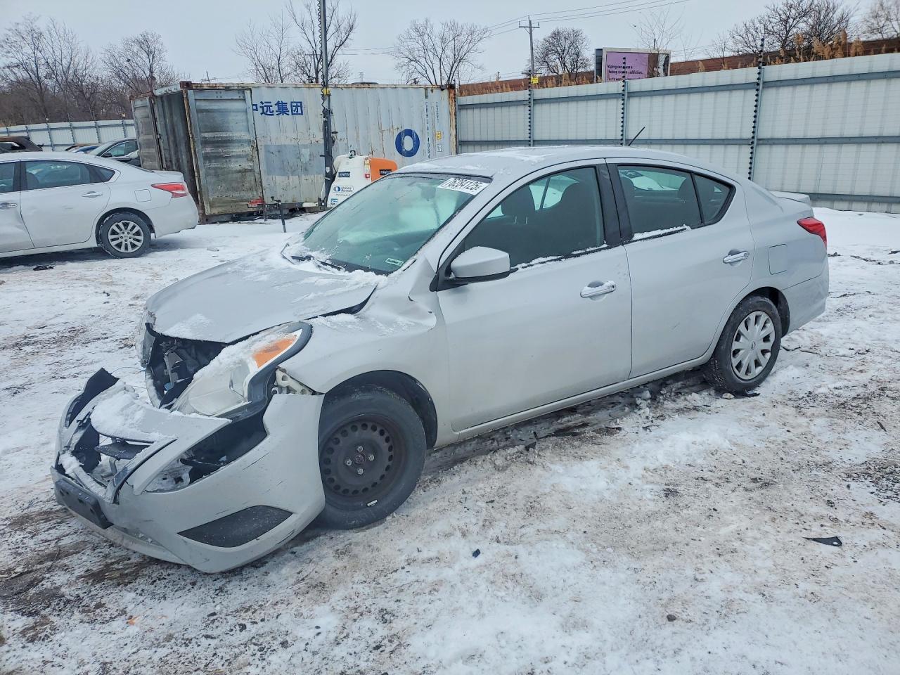 2019 NISSAN VERSA SV | 3N1CN7AP5KL863176 | UPCARS