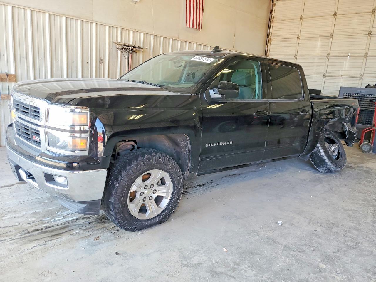 2015 CHEVROLET SILVERADO K1500 LT | 3GCUKREC4FG414793 | UPCARS