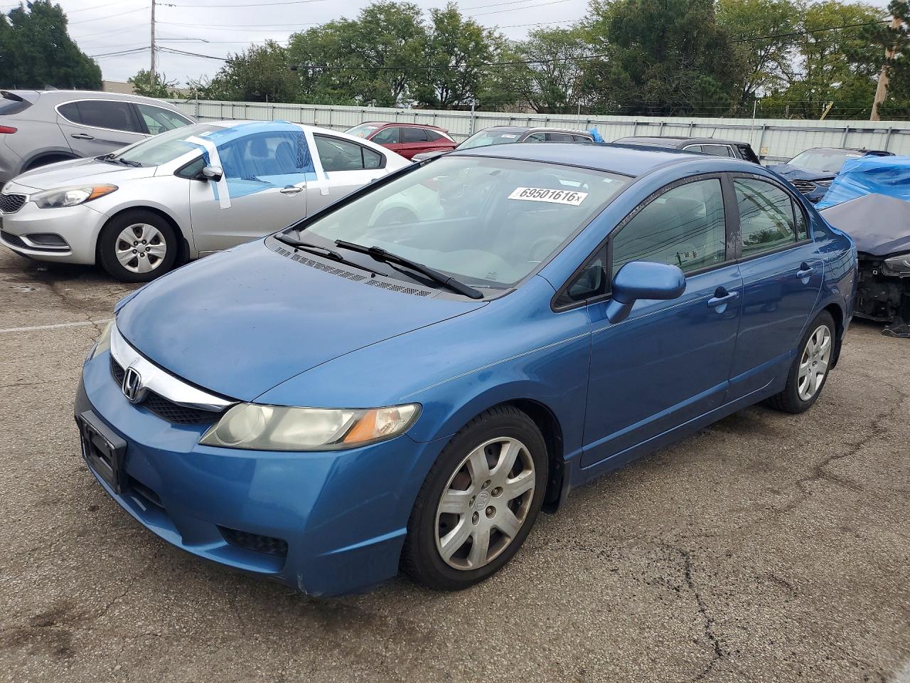 2009 HONDA CIVIC LX | 1HGFA16569L002753 | UPCARS