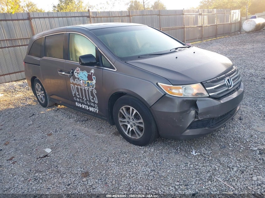 2011 HONDA ODYSSEY EX-L | 5FNRL5H60BB087777 | UPCARS