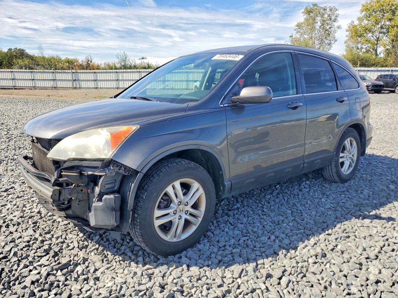 2011 HONDA CRV EXL | 5J6RE4H74BL073675 | UPCARS