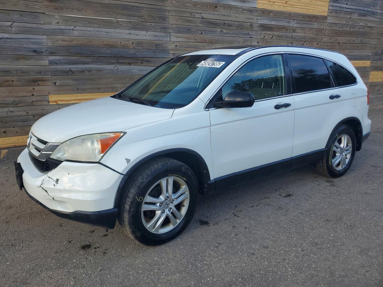 2011 HONDA CRV EX | 3CZRE4H57BG704222 | UPCARS
