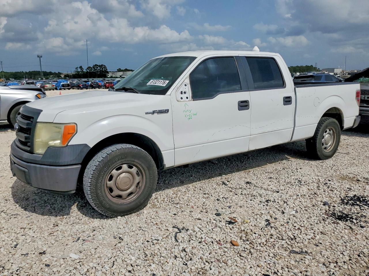 2013 FORD F150 SUPERCREW | 1FTFW1CF4DKG53164 | UPCARS