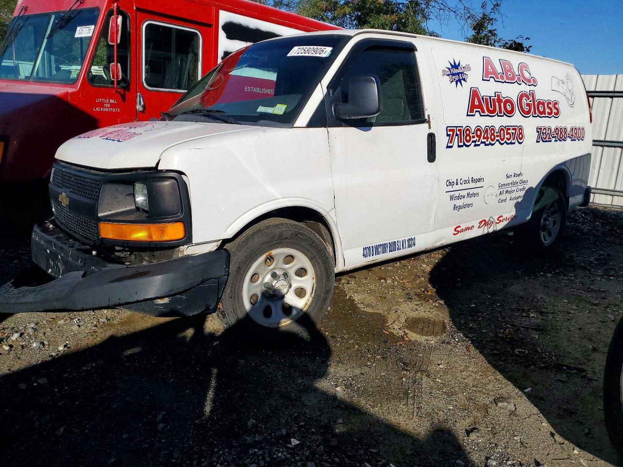 2014 CHEVROLET EXPRESS - DELIVERY VAN | 1GCSGAFX0E1130876 | UPCARS