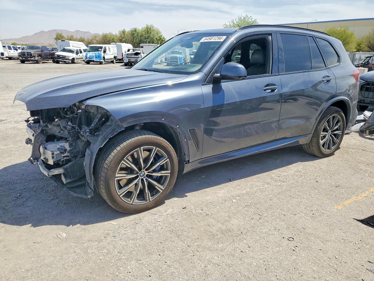2020 BMW X5 M50I | 5UXJU4C07L9C10236 | UPCARS