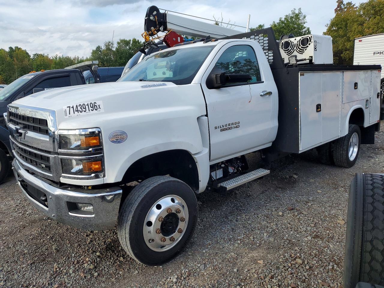 2023 CHEVROLET SILVERADO | 1HTKJPVM4PH394241 | UPCARS