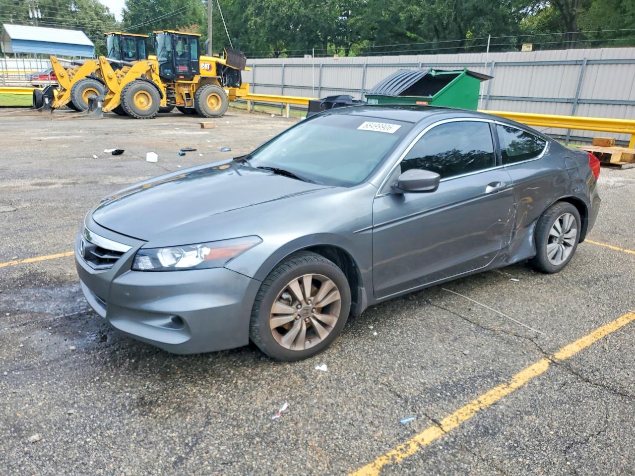 2011 HONDA ACCORD EX | 1HGCS1B75BA008701 | UPCARS