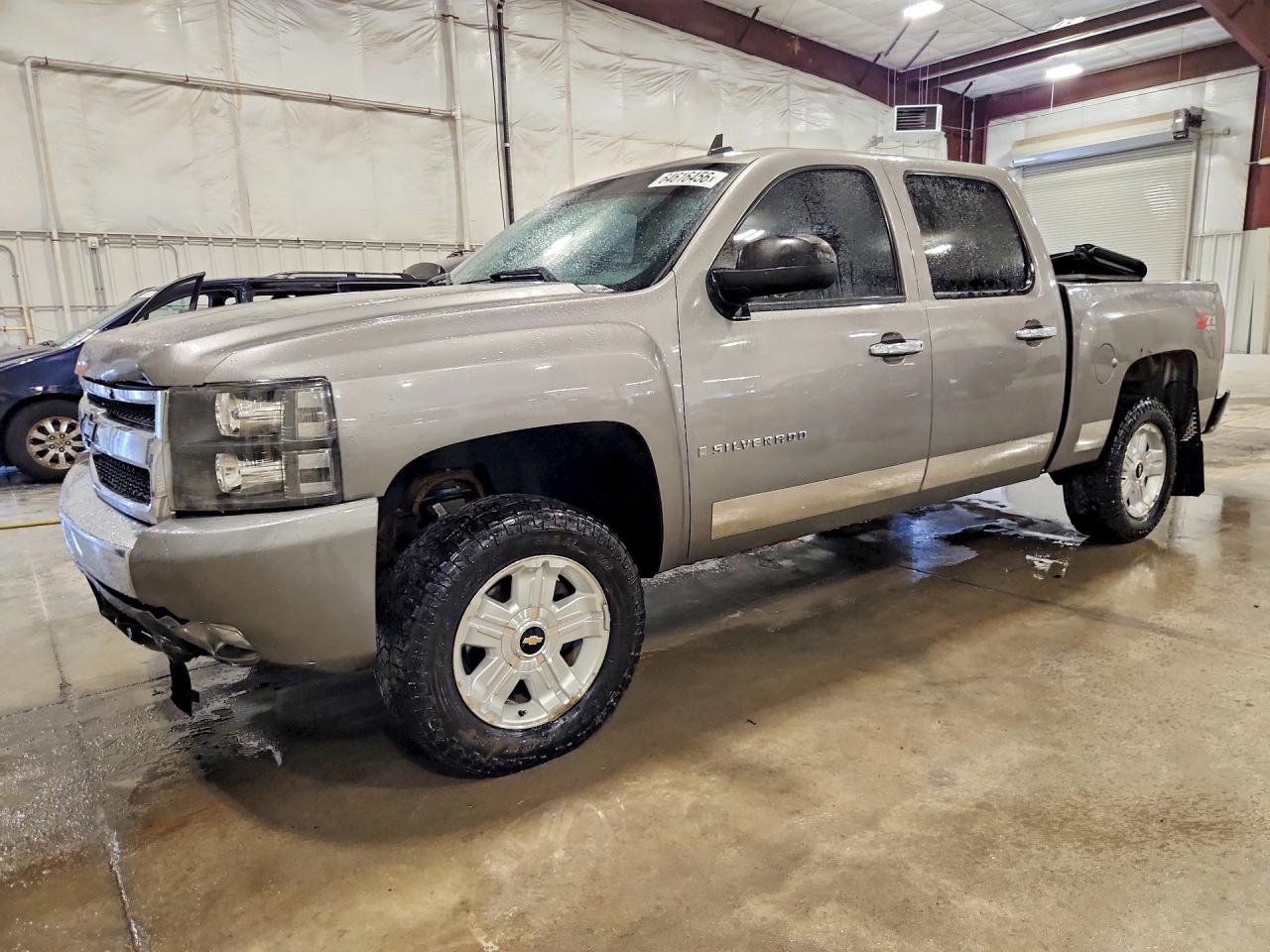 2008 CHEVROLET SILVERADO K1500 | 3GCEK13398G190321 | UPCARS