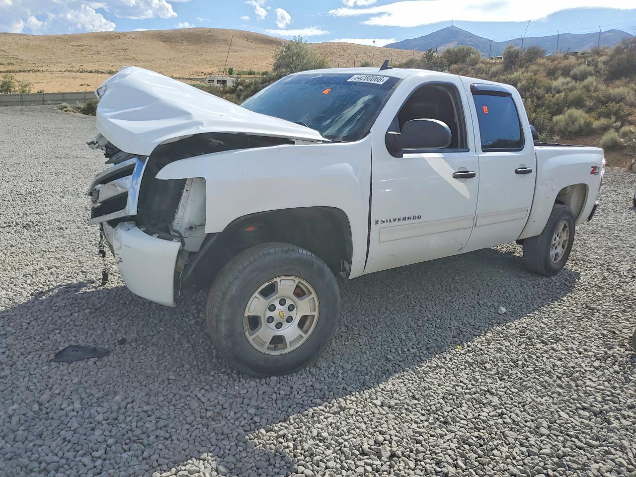 2009 CHEVROLET SILVERADO K1500 LT | 3GCEK23349G200762 | UPCARS