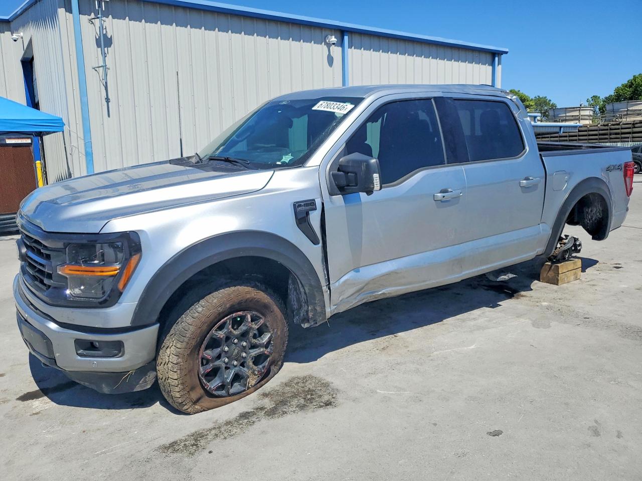 2025 FORD F150 XLT | 1FTFW3L54SFB50520 | UPCARS