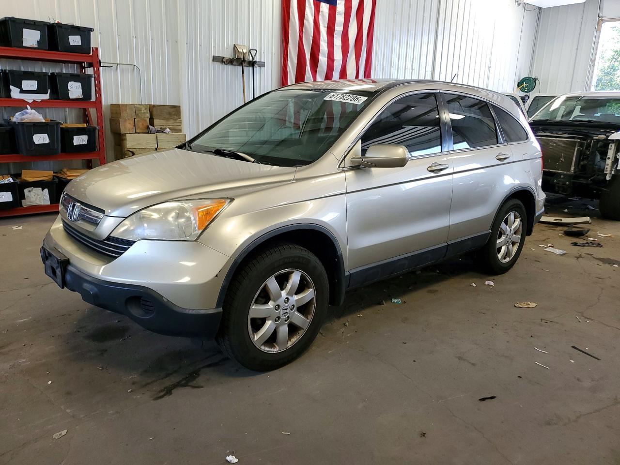 2007 HONDA CR-V EXL | JHLRE38727C015915 | UPCARS