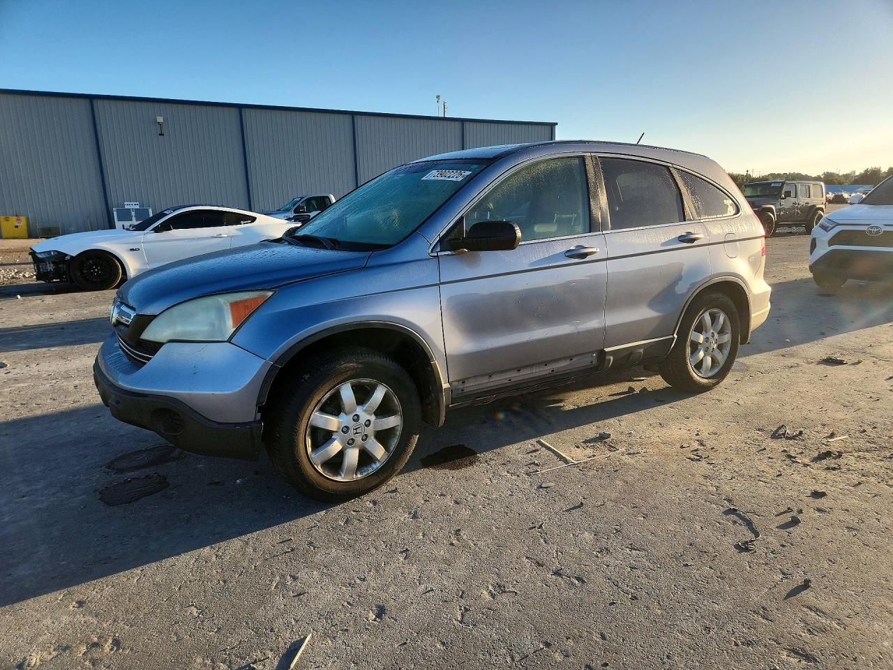 2008 HONDA CRV EXL | JHLRE38778C031741 | UPCARS