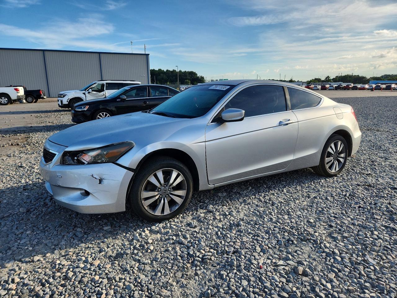 2008 HONDA ACCORD EXL | 1HGCS12858A025788 | UPCARS