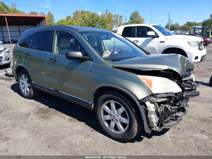 2007 HONDA CR-V EX | JHLRE48547C007061 | UPCARS